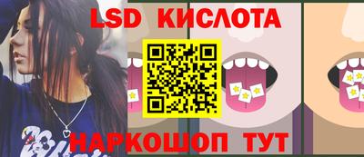 кокаин VHQ Янаул