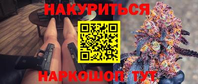 кокаин VHQ Янаул
