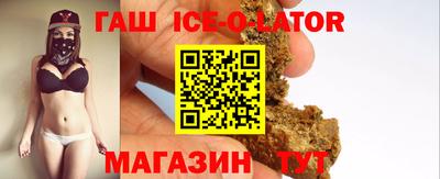 таблы Ярцево