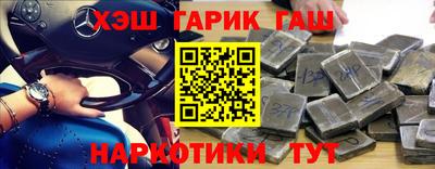 герыч Ярославль