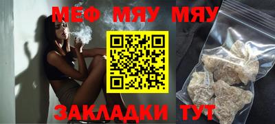 герыч Ярославль